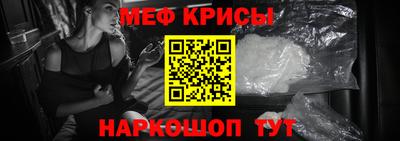 тгк Дубна