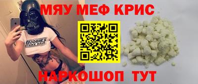 тгк Дубна