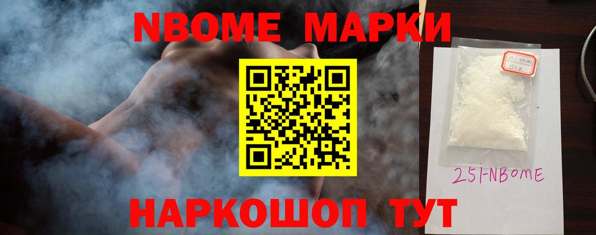 LSD-25 экстази кислота  Вход с VPN  Луга  LSD-25 экстази кислота 