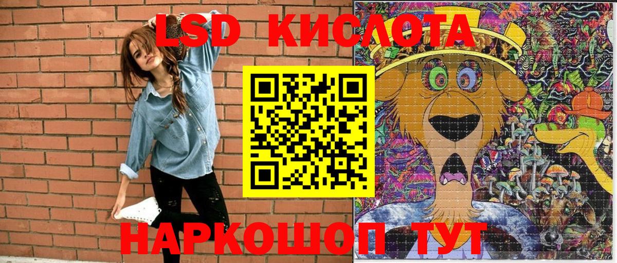COCAIN  Вход с VPN  Бошки Шишки  Луга  ГАШИШ  Меф  