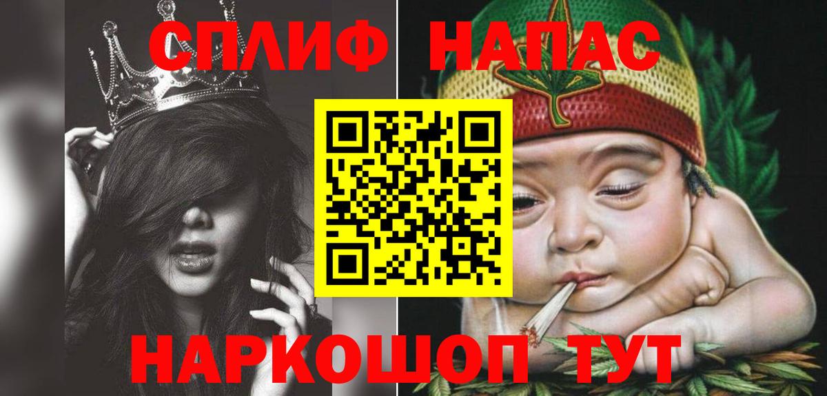 Канабис ГИДРОПОН Луга