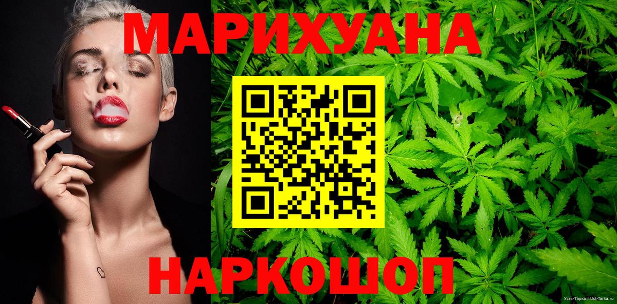 Меф Луга